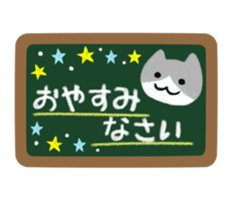 fluffy sticker~honorific~#15 sticker #3419149