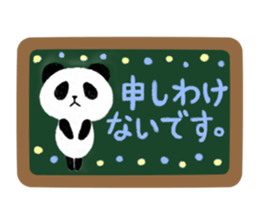 fluffy sticker~honorific~#15 sticker #3419153