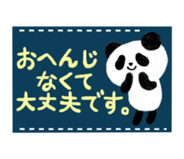 fluffy sticker~honorific~#15 sticker #3419160