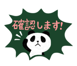 fluffy sticker~honorific~#15 sticker #3419163
