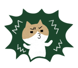 fluffy sticker~honorific~#15 sticker #3419167