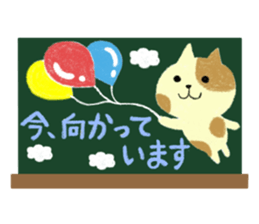 fluffy sticker~honorific~#15 sticker #3419172