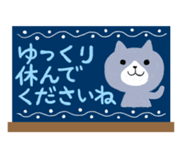 fluffy sticker~honorific~#15 sticker #3419177