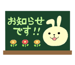 fluffy sticker~honorific~#15 sticker #3419178