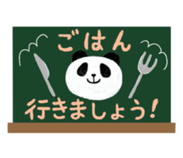 fluffy sticker~honorific~#15 sticker #3419184