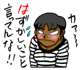 NOVA! sticker #3419268