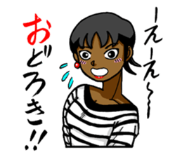 NOVA! sticker #3419269