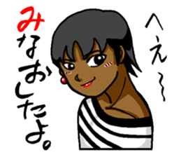 NOVA! sticker #3419270