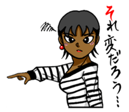 NOVA! sticker #3419271