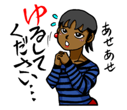 NOVA! sticker #3419278