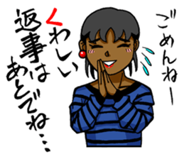 NOVA! sticker #3419281