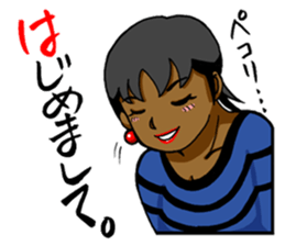 NOVA! sticker #3419284