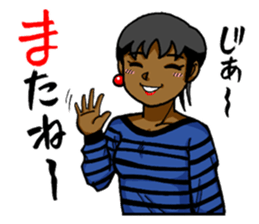 NOVA! sticker #3419285