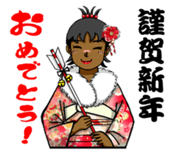 NOVA! sticker #3419287