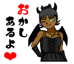 NOVA! sticker #3419291