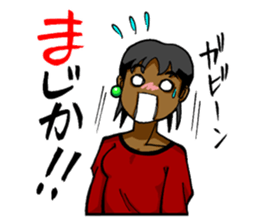 NOVA! sticker #3419297