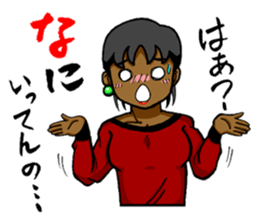 NOVA! sticker #3419299