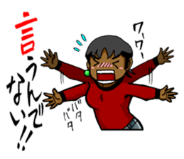 NOVA! sticker #3419302