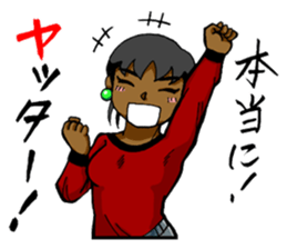 NOVA! sticker #3419304