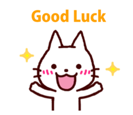 White kitty sticker #3419320