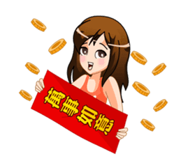 Silly Sally sticker #3419385