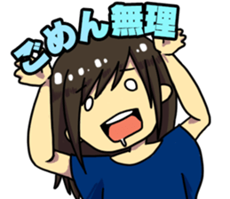 Chikuwa love! Daily rookie programmers R sticker #3419387