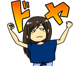 Chikuwa love! Daily rookie programmers R sticker #3419389