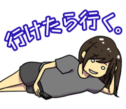 Chikuwa love! Daily rookie programmers R sticker #3419390