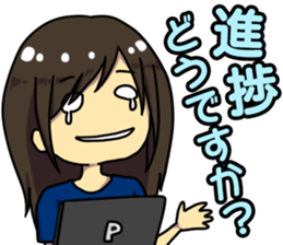 Chikuwa love! Daily rookie programmers R sticker #3419391