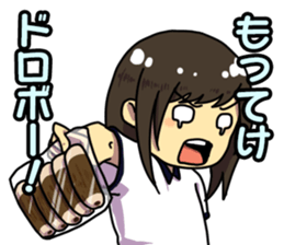 Chikuwa love! Daily rookie programmers R sticker #3419394