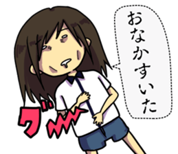 Chikuwa love! Daily rookie programmers R sticker #3419399