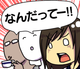 Chikuwa love! Daily rookie programmers R sticker #3419401