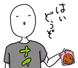 Chikuwa love! Daily rookie programmers R sticker #3419402