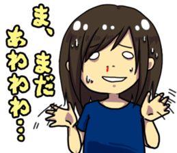 Chikuwa love! Daily rookie programmers R sticker #3419405