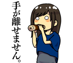 Chikuwa love! Daily rookie programmers R sticker #3419412