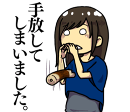 Chikuwa love! Daily rookie programmers R sticker #3419413