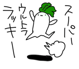 Radish Actor Two sticker #3419470