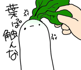 Radish Actor Two sticker #3419472