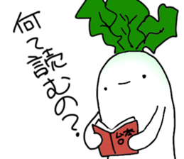 Radish Actor Two sticker #3419475