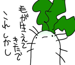 Radish Actor Two sticker #3419478