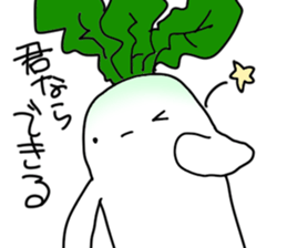 Radish Actor Two sticker #3419482