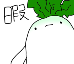 Radish Actor Two sticker #3419483