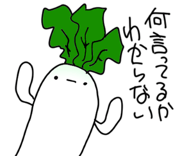 Radish Actor Two sticker #3419484