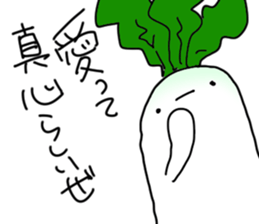 Radish Actor Two sticker #3419487
