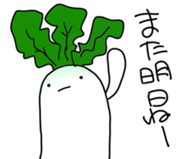 Radish Actor Two sticker #3419490