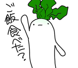 Radish Actor Two sticker #3419491