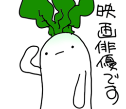 Radish Actor Two sticker #3419492