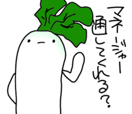 Radish Actor Two sticker #3419494