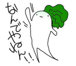 Radish Actor Two sticker #3419495