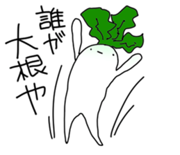 Radish Actor Two sticker #3419496